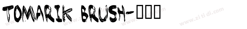 Tomarik brush字体转换